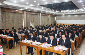 中共中国新型建材设计研究院第六次代表大会隆重召开