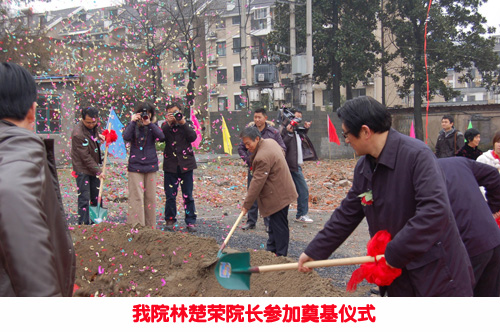 我院代建的杭州南宋官窑博物馆三期扩建工程开工