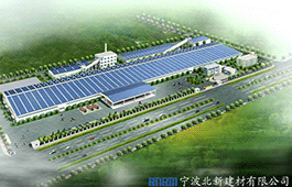 宁波北新石膏板工厂