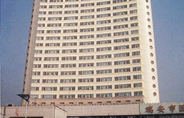瑞安人民医院