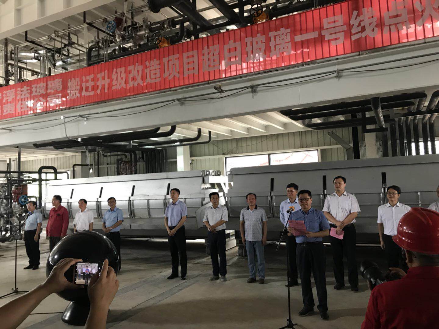 南宁浮法玻璃有限责任公司整体搬迁项目900t/d浮法玻璃生产线点火