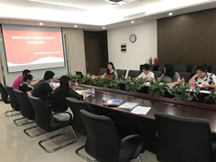 新时代大学习 跟着总书记读好书——公司团委开展主题团日活动