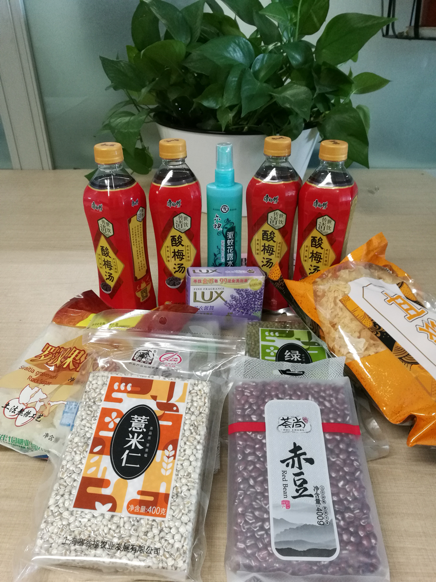 炎炎夏日送清凉 滴滴关怀暖人心——公司工会小组开展“送清凉”活动