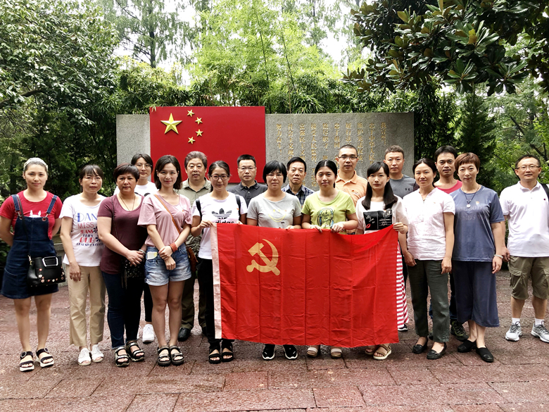 宪法精神薪火相传——职能支部参观 “五四宪法”历史资料陈列馆