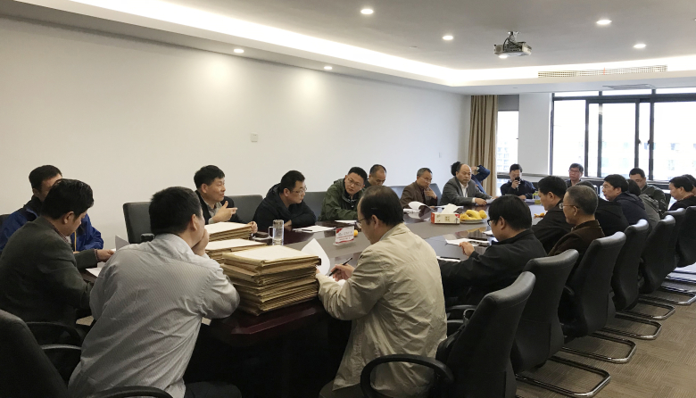 公司2018年度工程系列职称评审会顺利举行