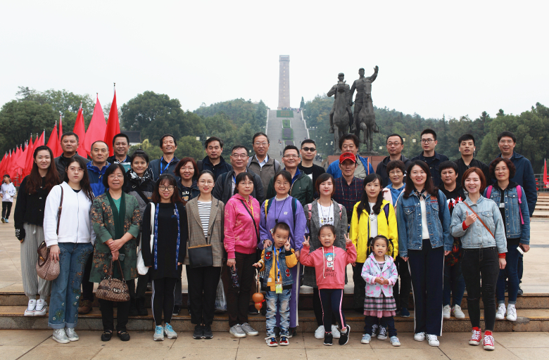 公司疗休养活动圆满结束