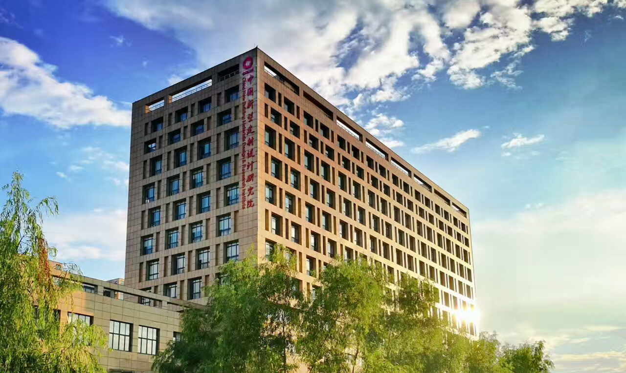 中国建材总院副院长、总会计师赵延敏莅临公司调研指导工作