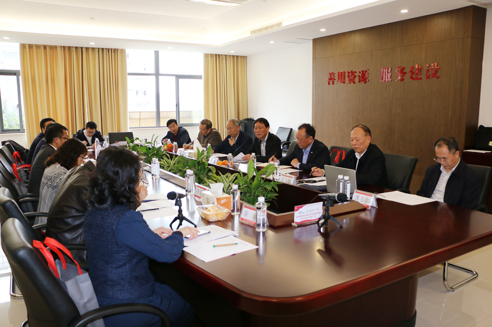 中国硅酸盐学会房屋建筑材料分会2021年理事长工作会议在公司召开