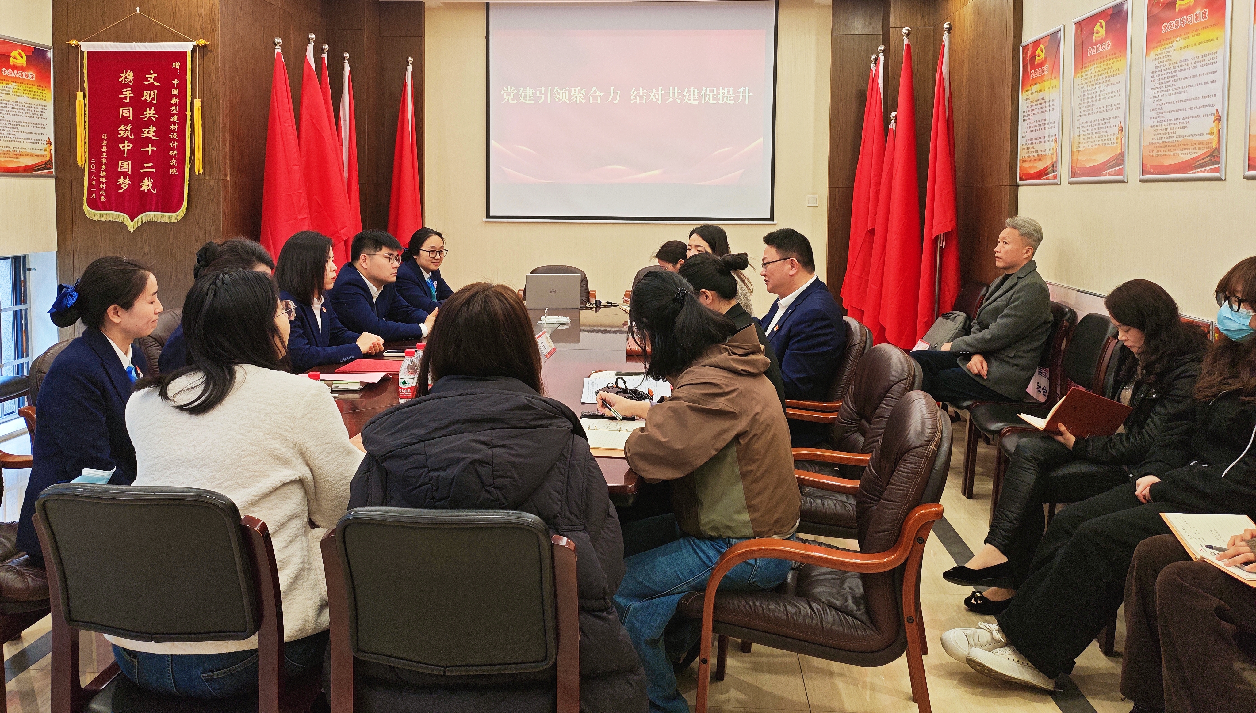 党建引领聚合力 结对共建促提升