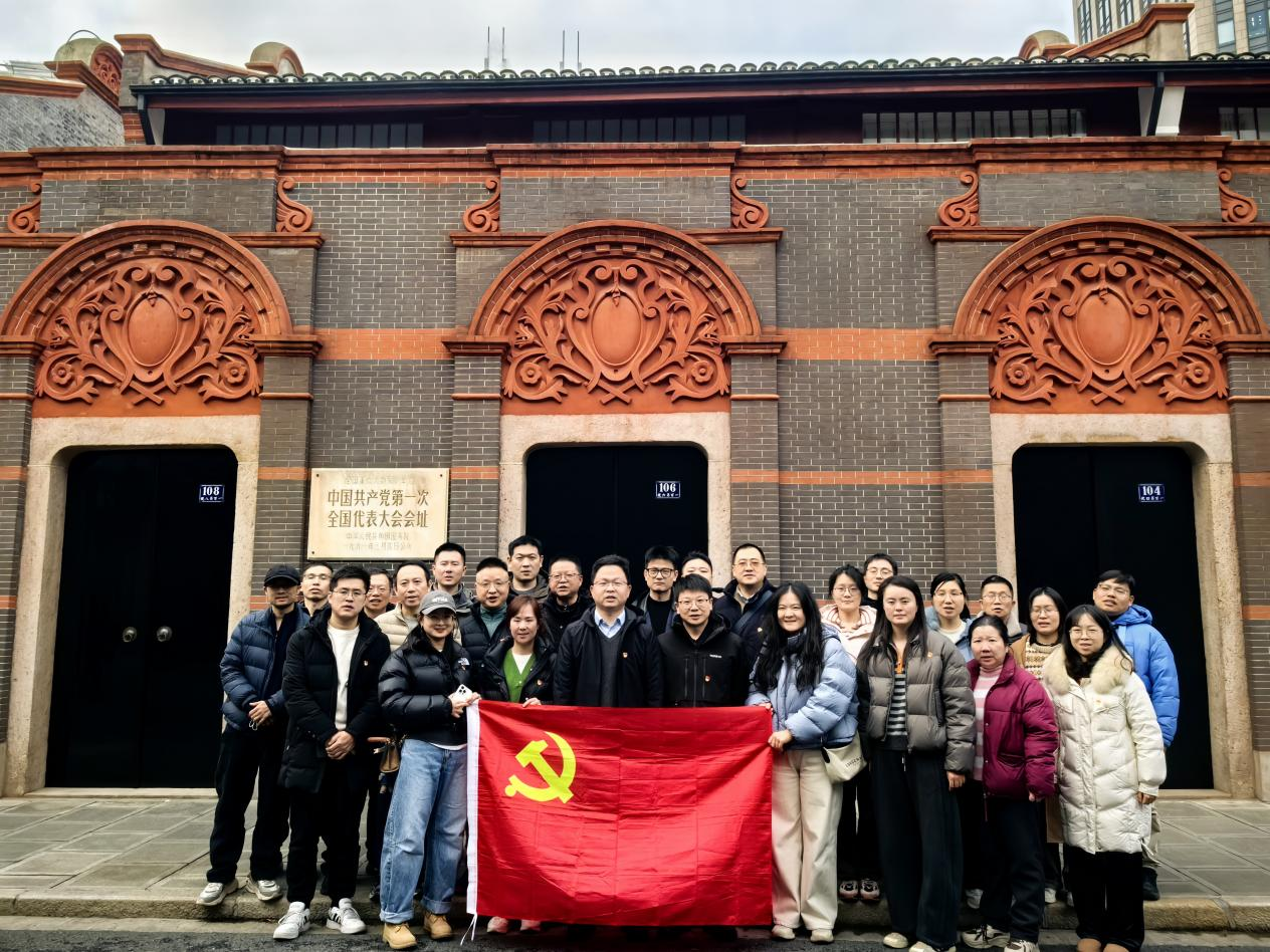 追寻红色记忆 赋能城市新生 | 我院两支部联合开展主题党日活动